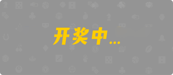 加拿大28,幸运,加拿大预测,数据,查询